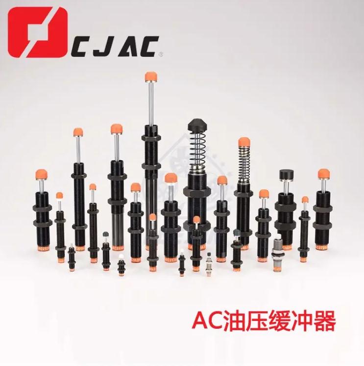 西捷克攜油壓緩沖器等核心產(chǎn)品參展CeMAT Asia 201油壓緩沖器用什么油8