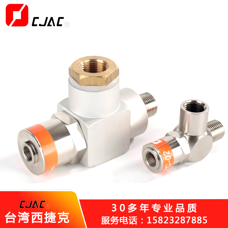 汽車焊接生產(chǎn)線上，油壓緩沖重型油壓緩沖器器的作用