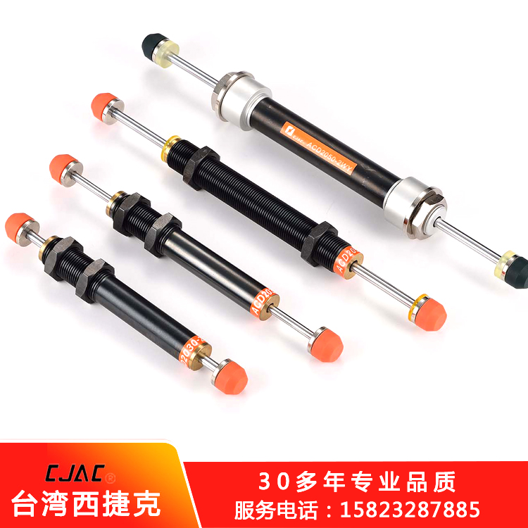 怎樣才能提高油壓緩沖器的ACD系列油壓緩沖器銷量？
