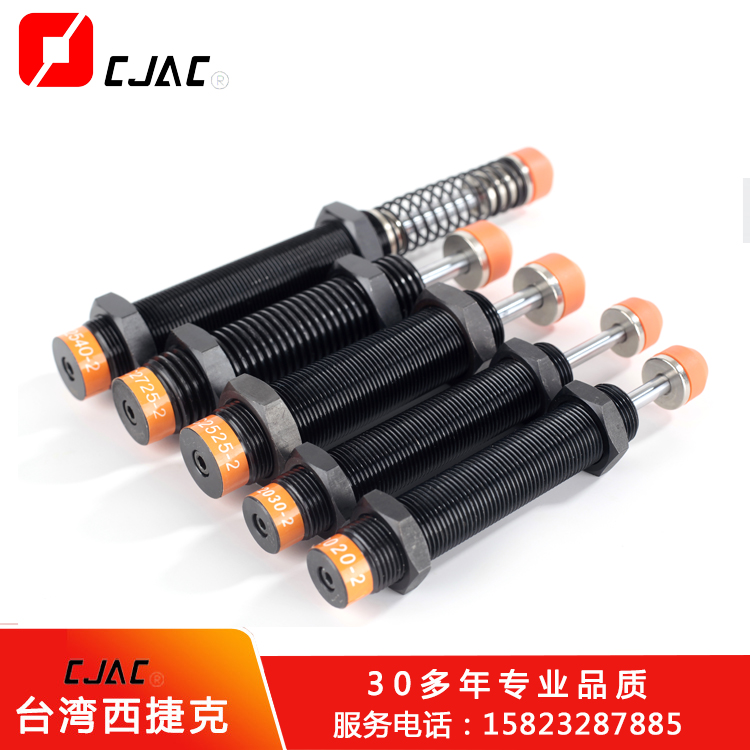 如何提高油壓緩沖器的市場發(fā)展KC系列油壓緩沖器空間