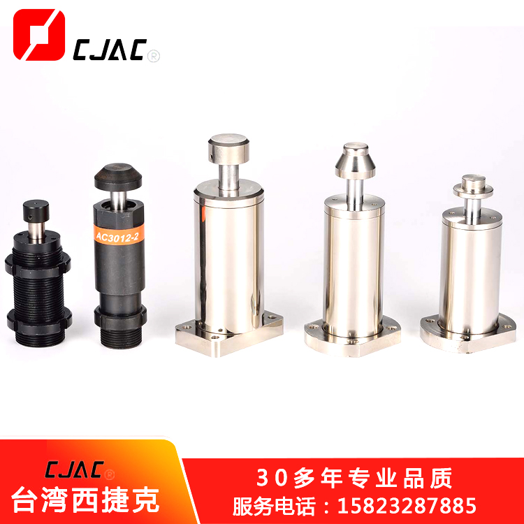哪些特質(zhì)鑄就了優(yōu)質(zhì)油壓緩沖器是蓄能型的緩沖器的油壓緩沖器？