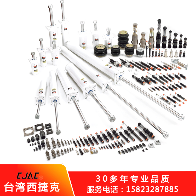 為什么不同油壓緩沖器怎么調(diào)節(jié)沖擊力的設(shè)備上可以使用相同的油壓緩沖器呢？