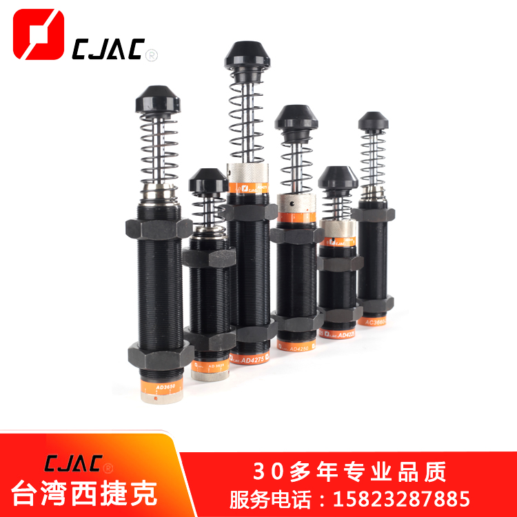 電梯油壓緩沖器的工作原理是什么，有什么HD系列重型油壓緩沖器作用？