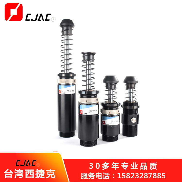 油壓緩沖器怎樣安裝使用？ 