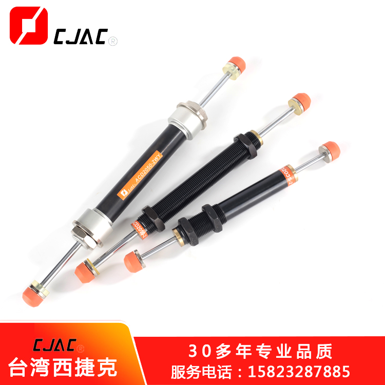 重型油壓緩沖器的使用需要注意哪些細(xì)節(jié)？