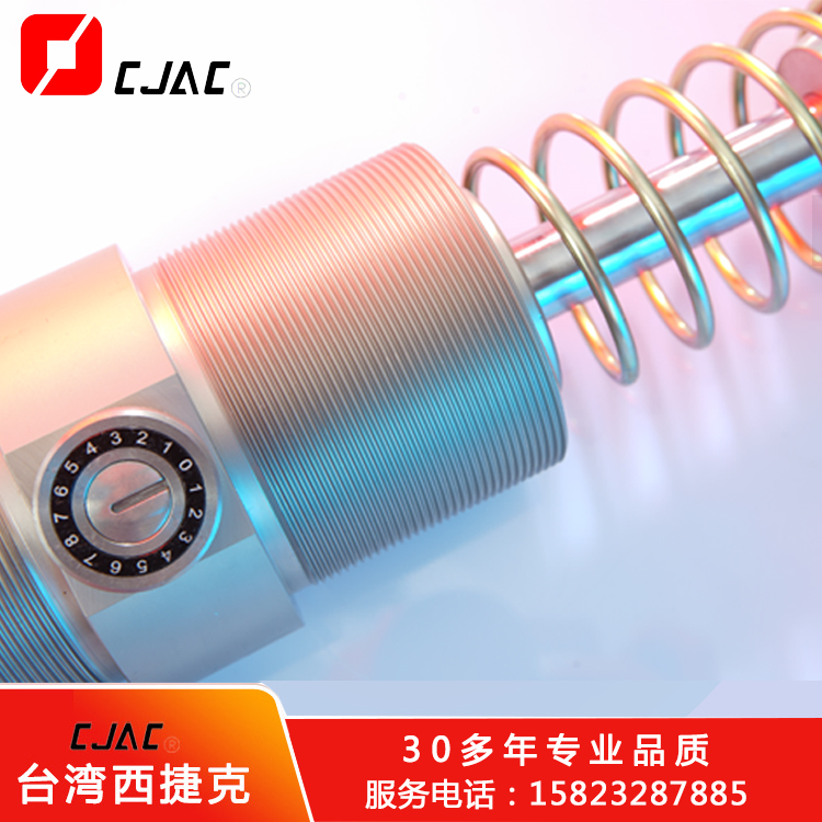 油壓緩沖器讓電梯更安全！