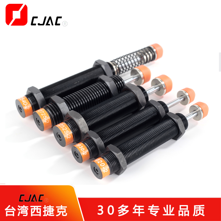 未來已來，“未來工廠”里油壓緩沖器的作用