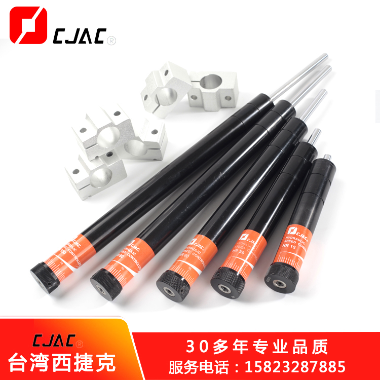 富士康周口科技工業(yè)園成立，精密穩(wěn)速器的作用